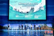 襄垣辽东湾海域斑海豹种群数量呈现稳定增长