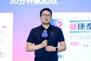襄垣阿维塔科技副总裁雍军：人口在哪，消费就在哪