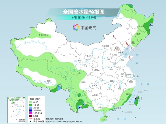 气温弹射起飞！河北、河南、山东部分地区最高气(🕸)温将超过38℃